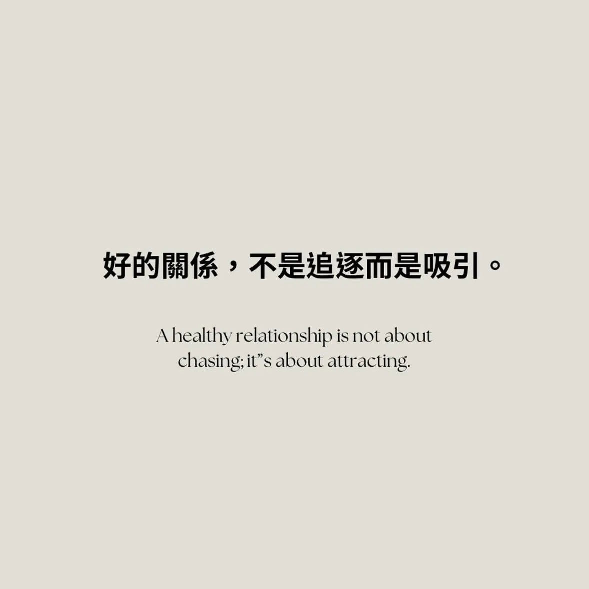 弱关系笔记